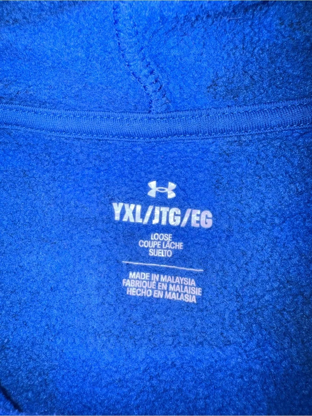 Under Armour Boys Youth XL Blue Black Camo Fleece Pullover Hoodie YXL